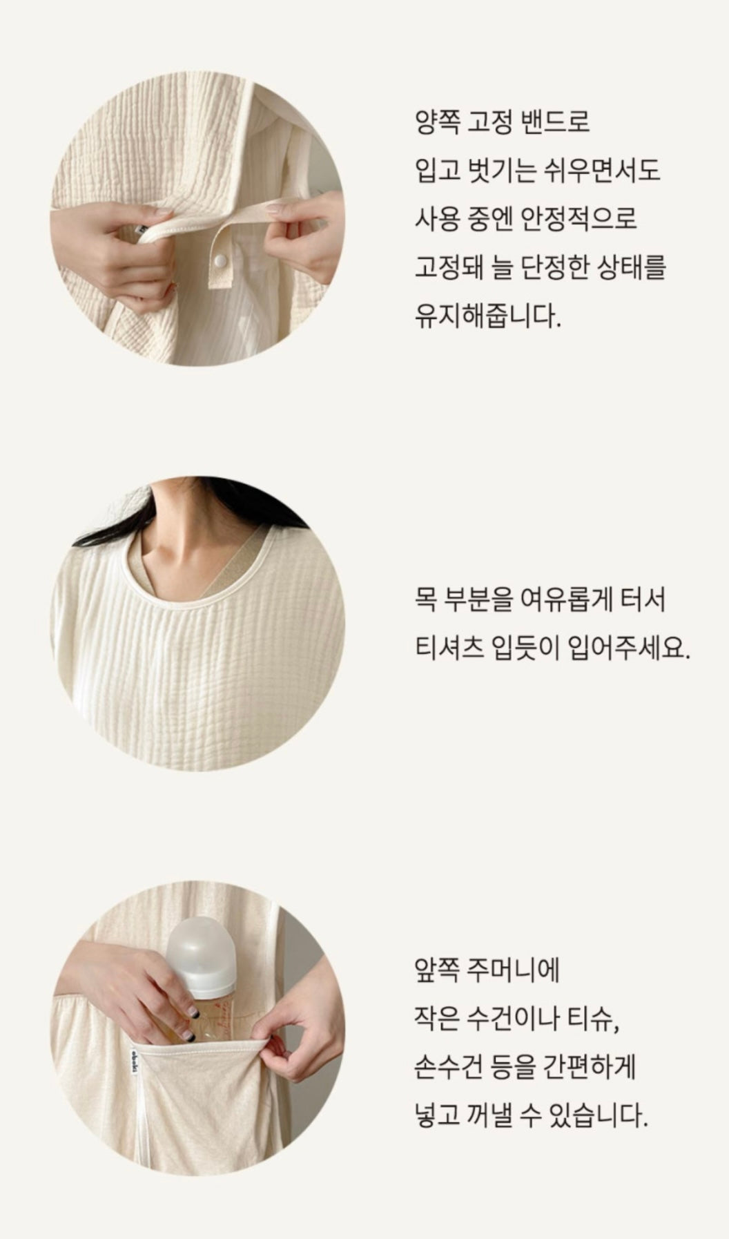 Oboki Muse Long Adult Bib