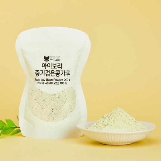 Stage 2 Organic Black Soy Bean Powder (6+ mo)