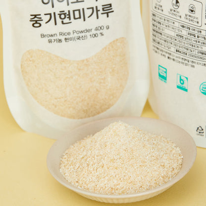 Stage 2 Organic Brown Rice Powder (6+ mo)