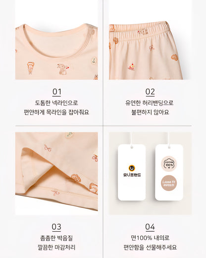 Organic Cotton Pajama Set - Bunnies