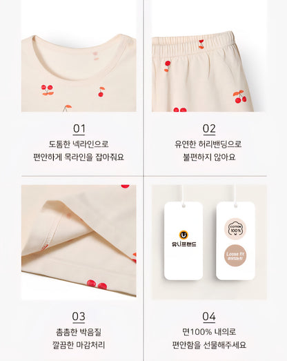 Organic Cotton Pajama Set - Cherries