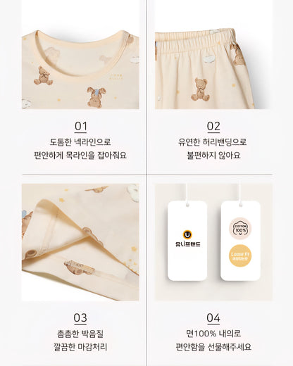 Organic Cotton Pajama Set - Teddy Bears