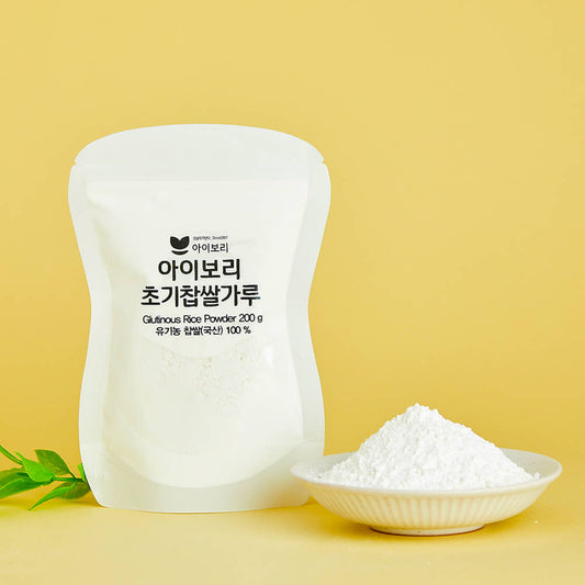 Stage 1 Organic Glutinous Rice Powder (4+ mo)
