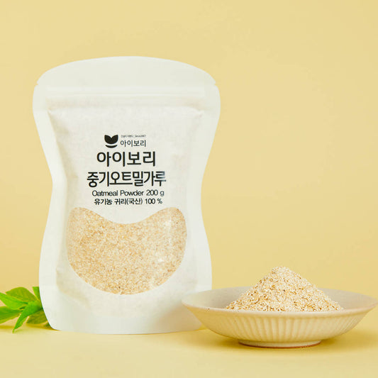 Stage 2 Organic Oatmeal Powder (6+ mo)