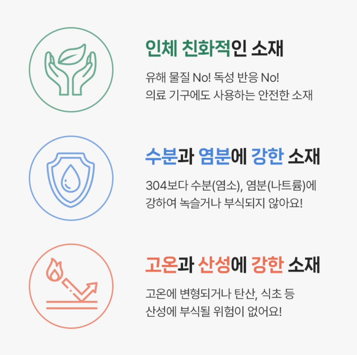 Oslo Brioche Food Jar