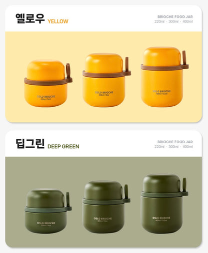 Oslo Brioche Food Jar