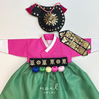 Ro-Mi Classic Hanbok in Hot Pink/Green - (100 Days to 10 Years)