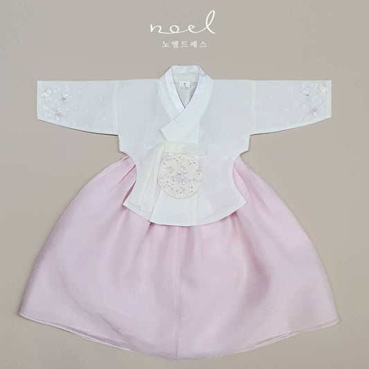 Se-Ah Dangui Hanbok in White/Pink - (100 Days to 10 Years)