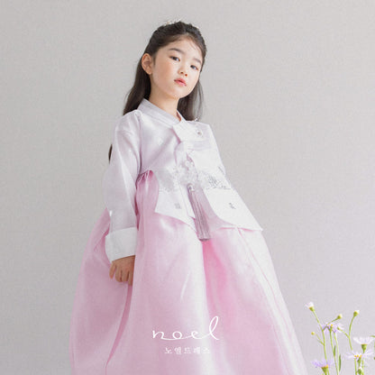 Se- Bin Dangui Hanbok in Pink - (100 Days to 10 Years)