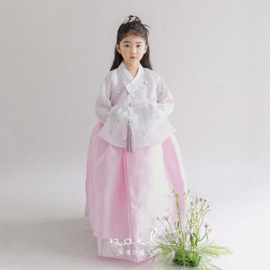 Se- Bin Dangui Hanbok in Pink - (100 Days to 10 Years)