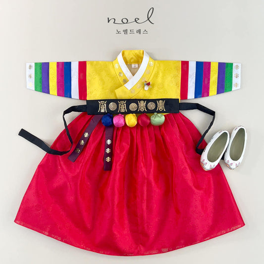 So-Jung Classic Hanbok in Yellow Multi/Red - (100 Days to 1 Year)