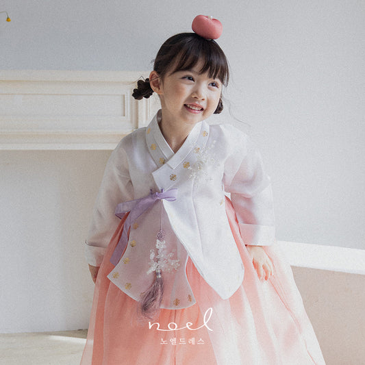 Su-A Dangui Hanbok in Ivory/Coral - (100 Days to 10 Years)