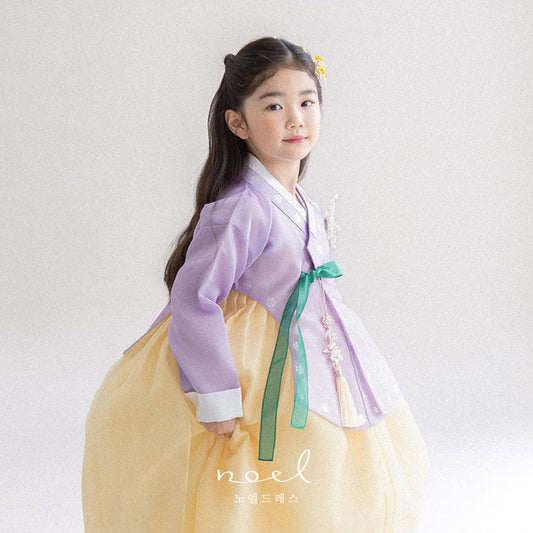 Su-A Dangui Hanbok in Lavender/Yellow - (100 Days to 10 Years)