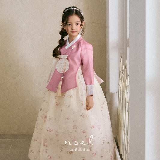Su-Hyang Dangui Hanbok in Pink/White Floral - (100 Days to 10 Years)
