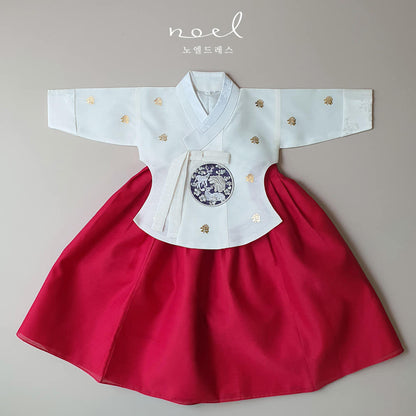 Suh-In Dangui Hanbok in White/Red - (100 Days to 13 Years)