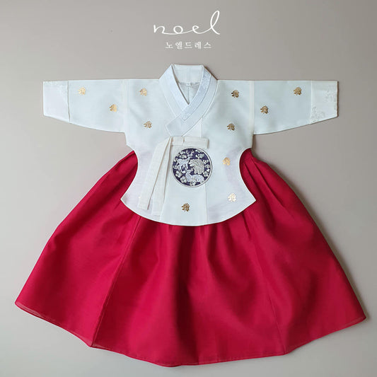 Suh-In Dangui Hanbok in White/Red - (100 Days to 13 Years)