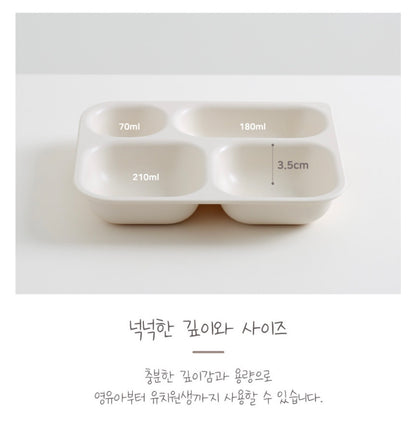Tackaon Kids 4 Section Dish