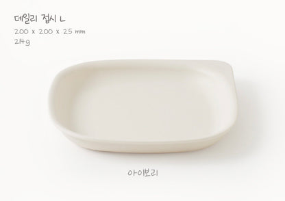 Tackaon Kids Daily Plate