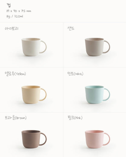 Tackaon Kids Mug