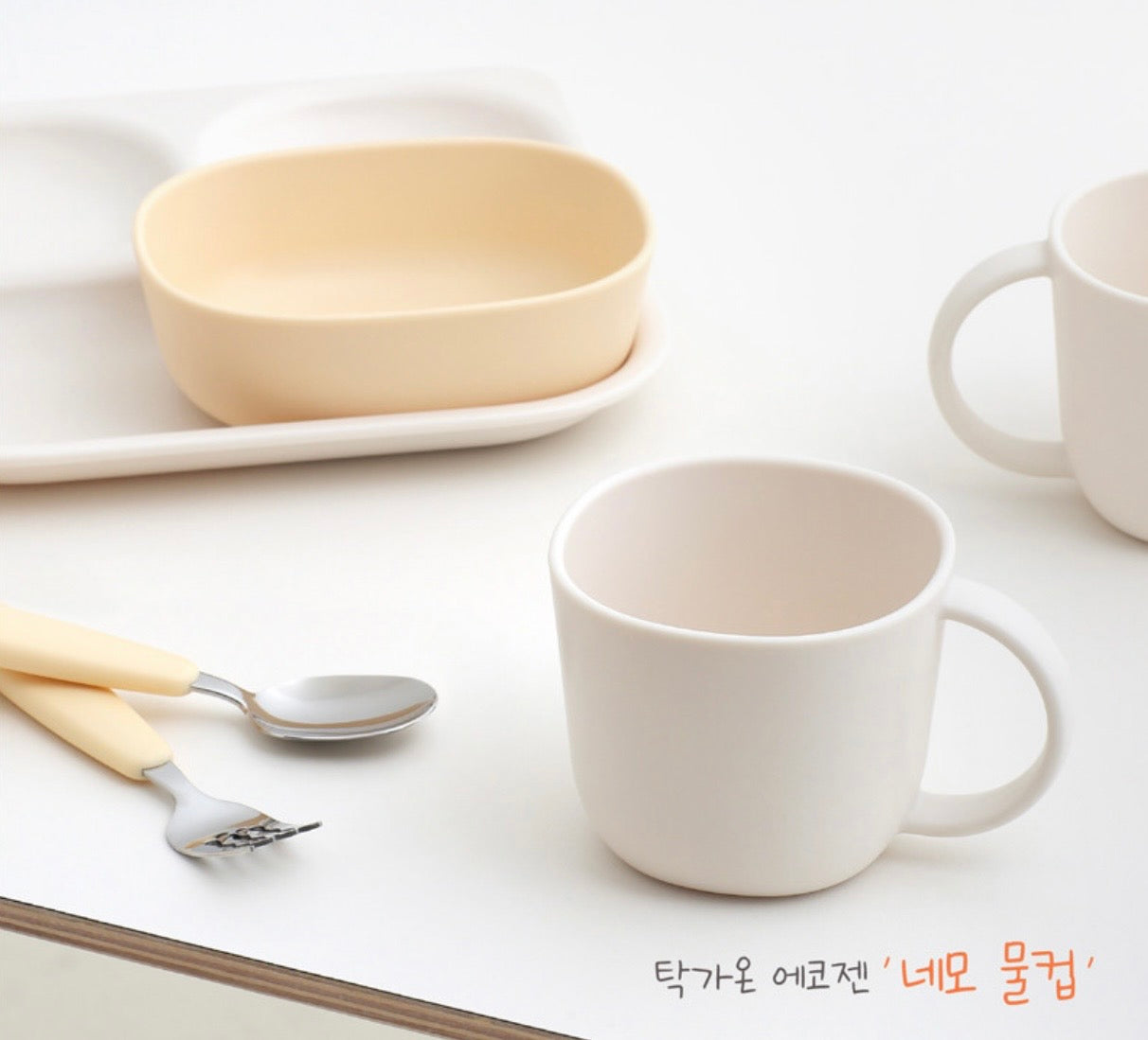 Tackaon Kids Mug