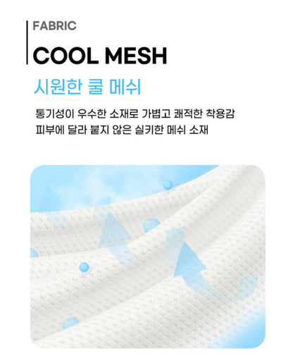 UniFriend Cool Mesh Pajamas