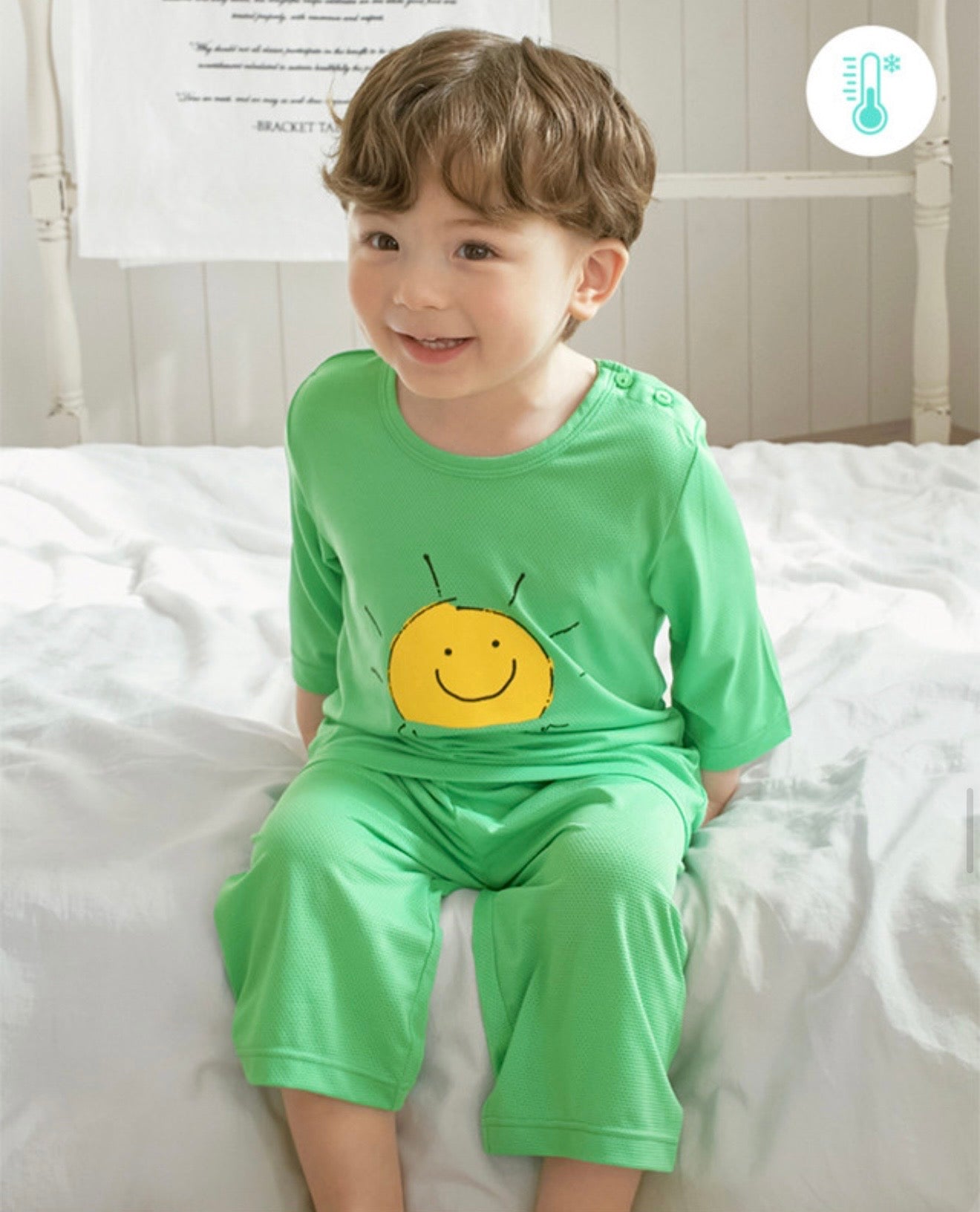 UniFriend Cool Mesh Pajamas