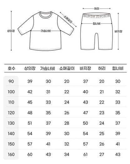 UniFriend Cool Rayon Pajamas
