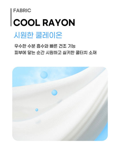 UniFriend Cool Rayon Pajamas