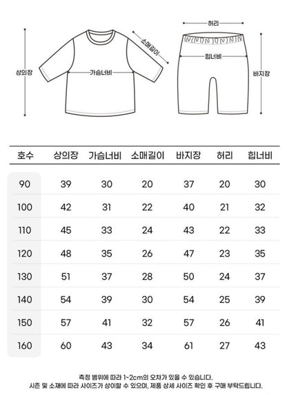 UniFriend Knee-Length Cotton Pajama Set
