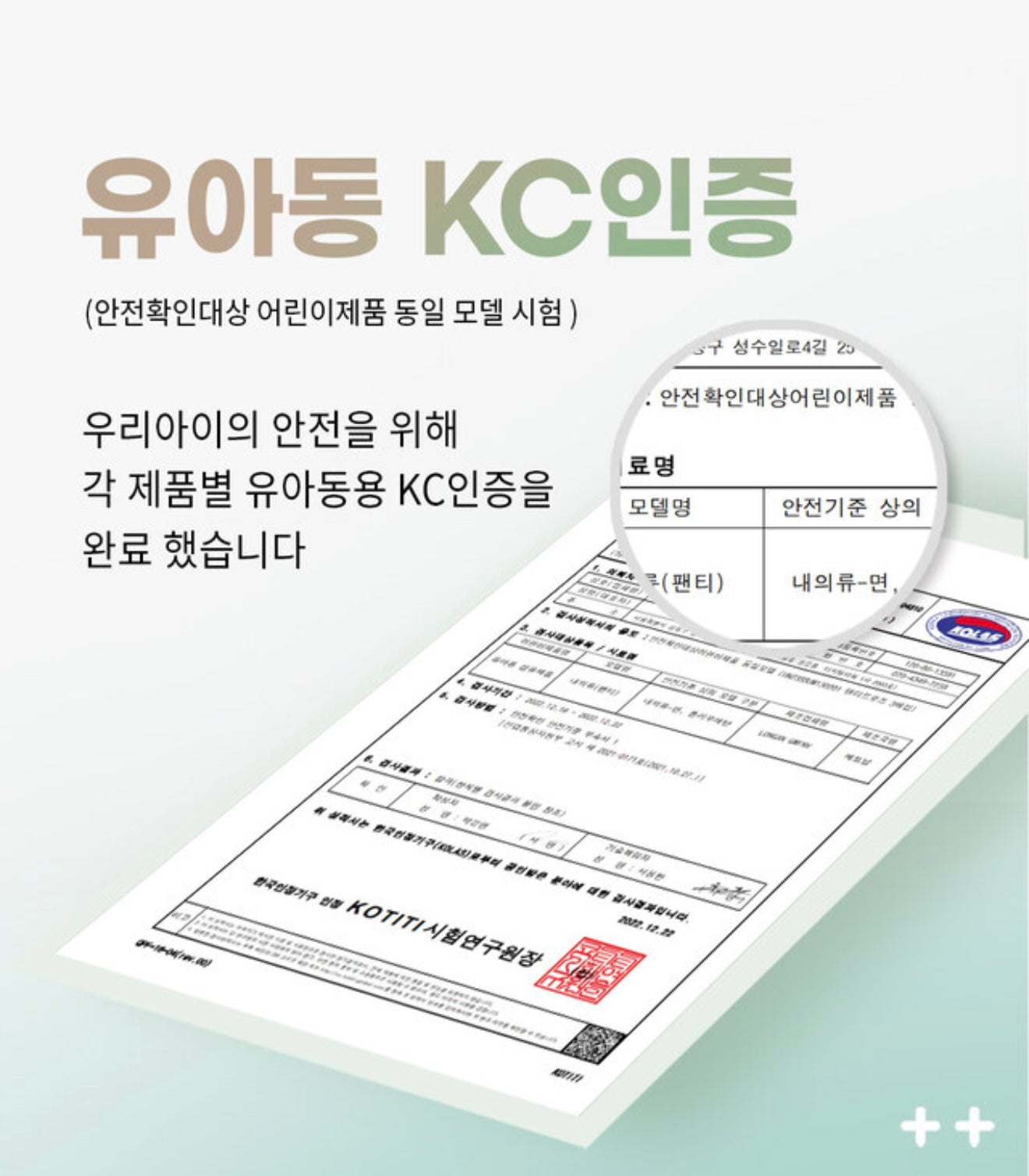 UniFriend Girls' Cotton Underpants - Cherries