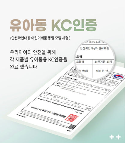 UniFriend Girls' Cotton Underpants - Cherries