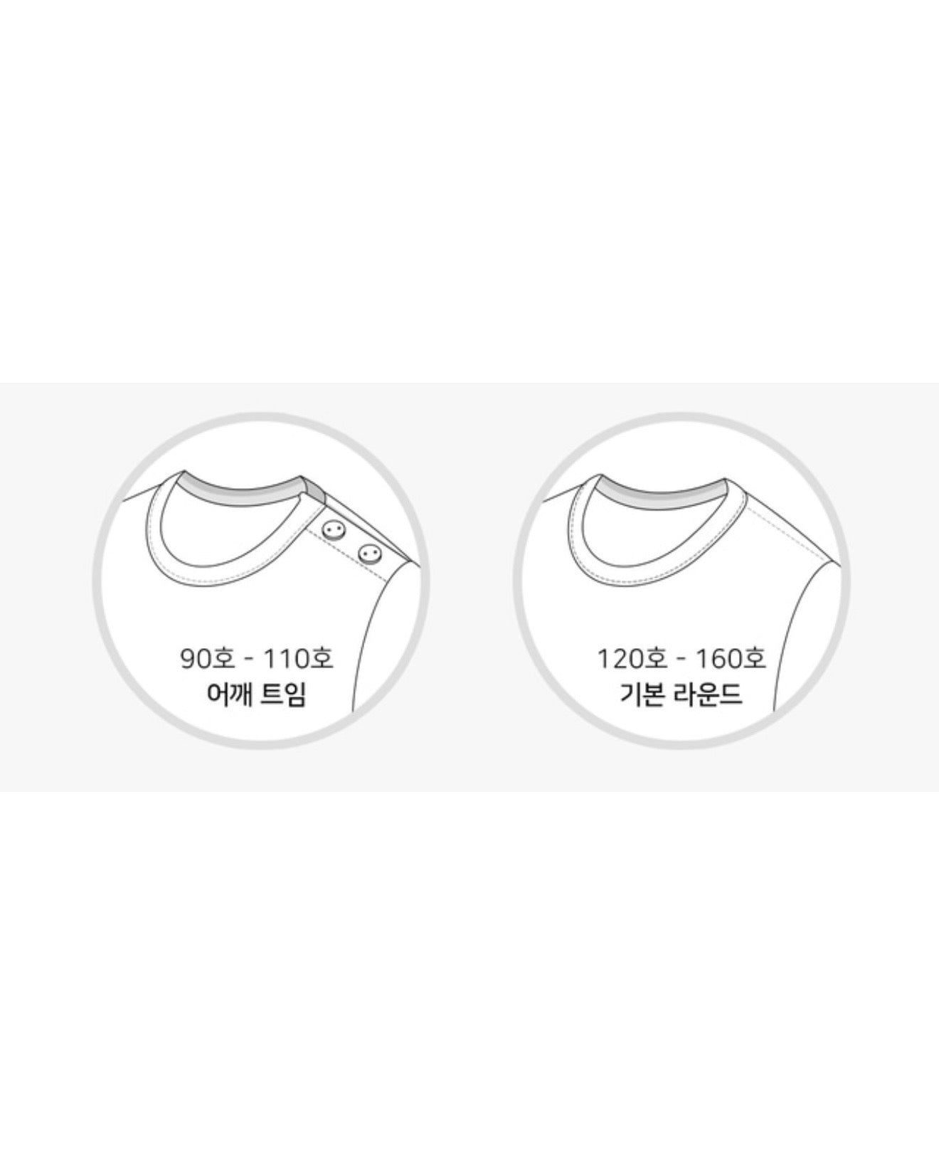 UniFriend Loose Fit Cotton Pajamas