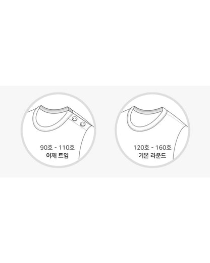 UniFriend Loose Fit Cotton Pajamas