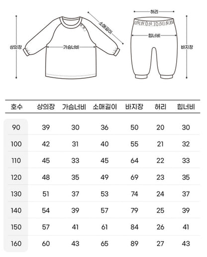 UniFriend Loose Fit Cotton Pajamas