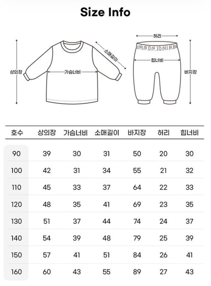 UniFriend Loose Fit Organic Cotton Pajamas