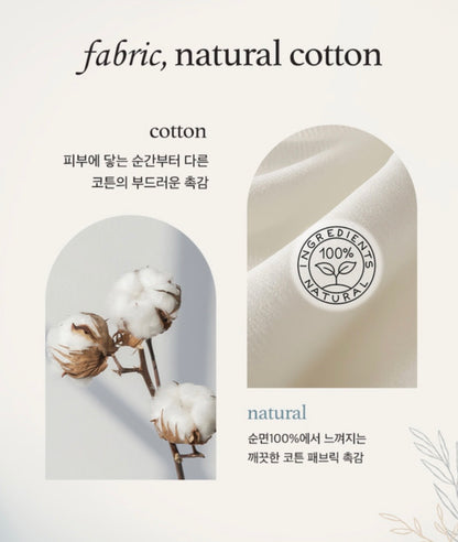 UniFriend Loose Fit Organic Cotton Pajamas