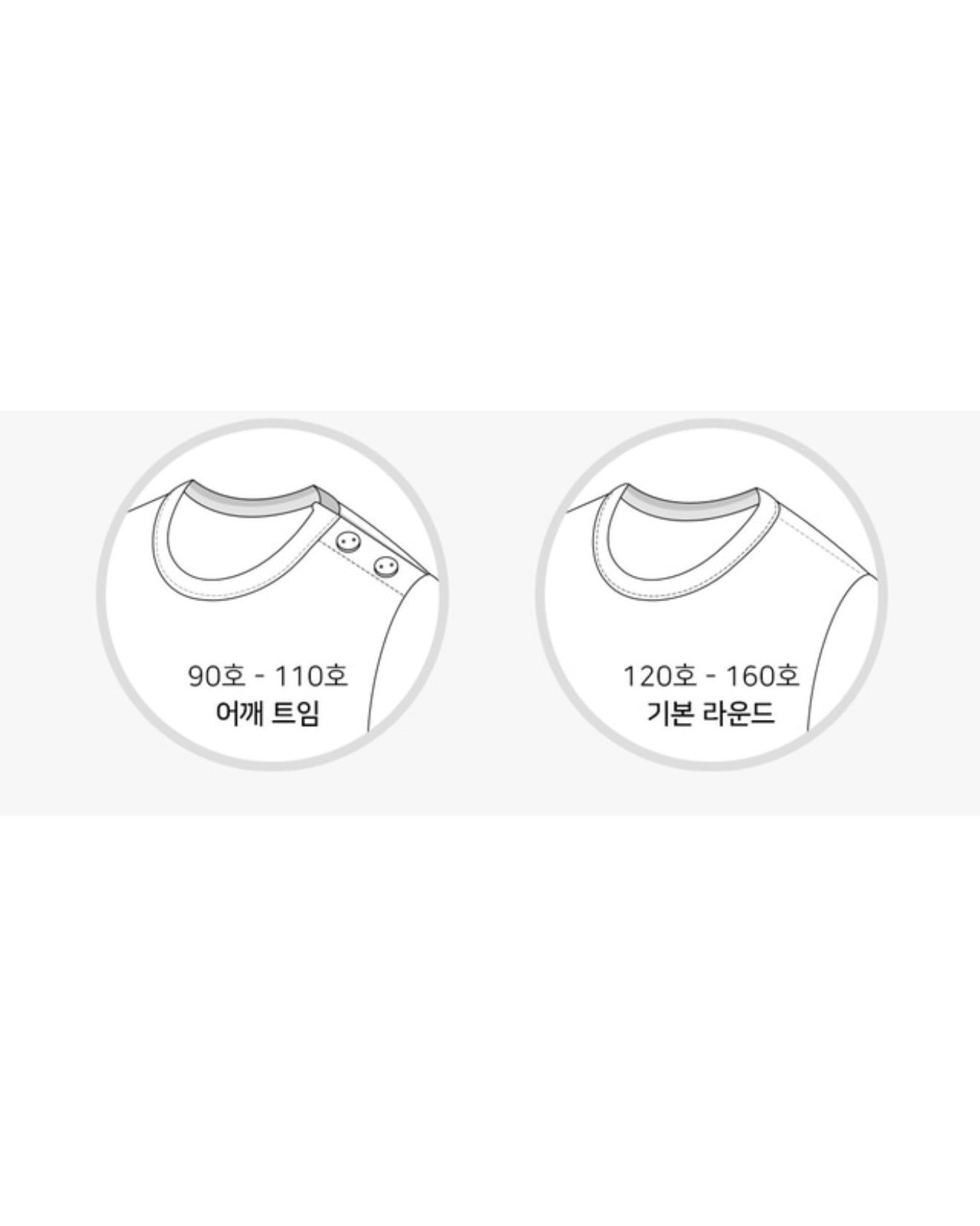 UniFriend Loose Fit Organic Cotton Pajamas
