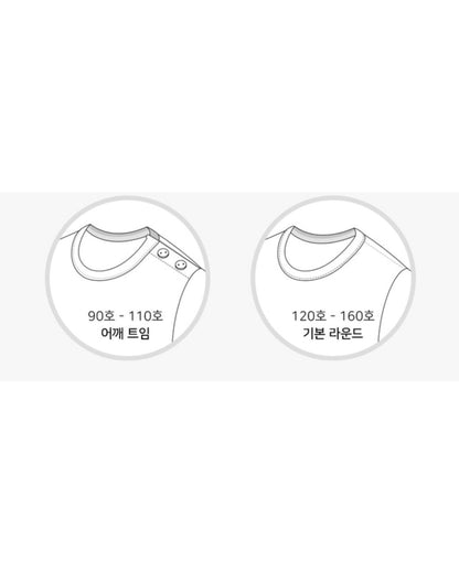 UniFriend Loose Fit Organic Cotton Pajamas