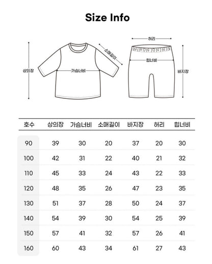 UniFriend Modal Pajamas