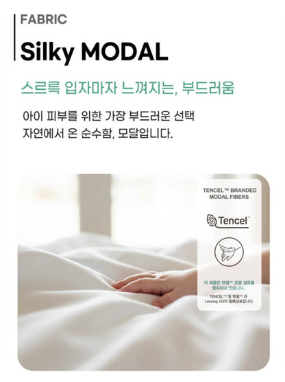 UniFriend Modal Pajamas