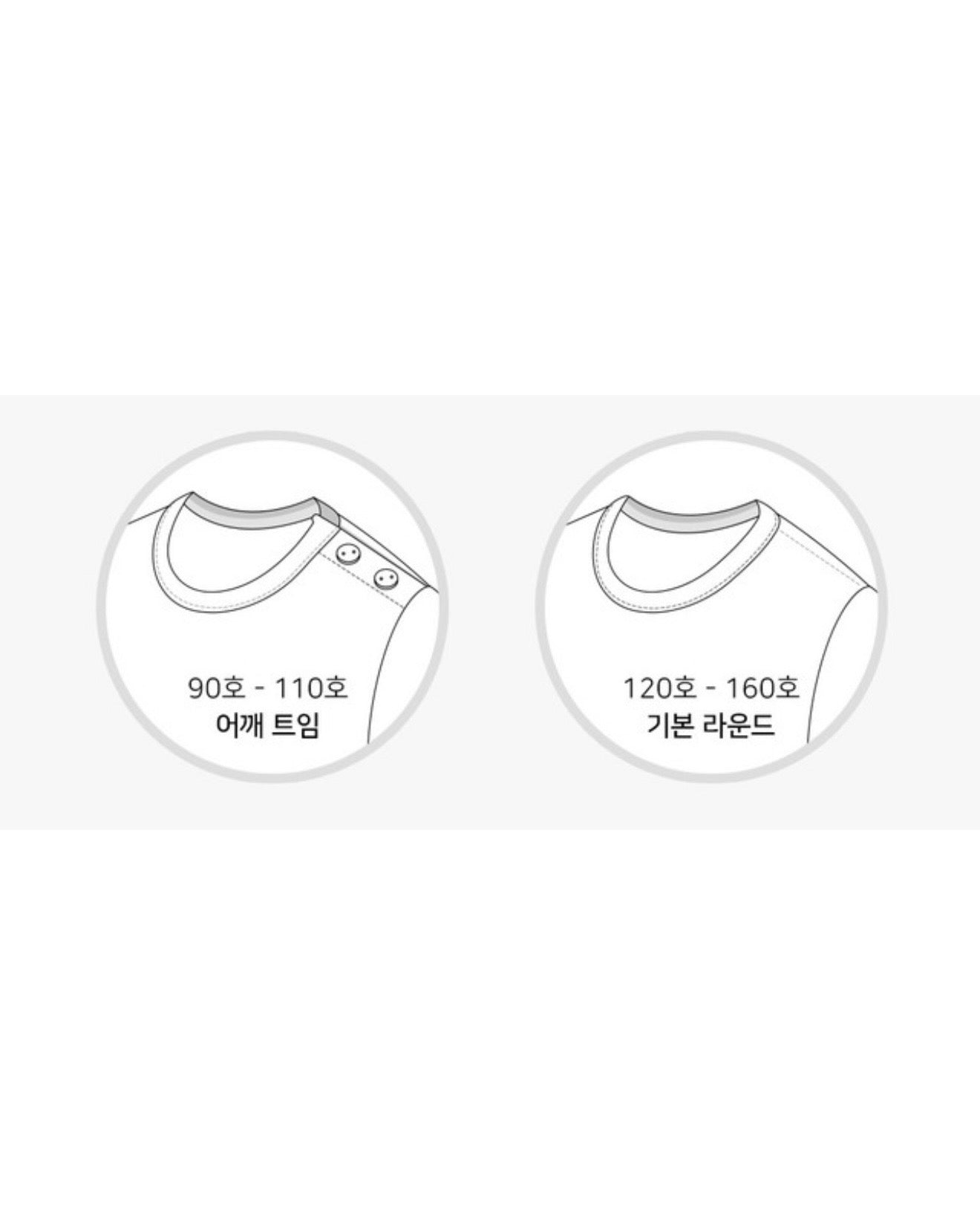 UniFriend Modal Pajamas