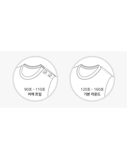 UniFriend Modal Pajamas