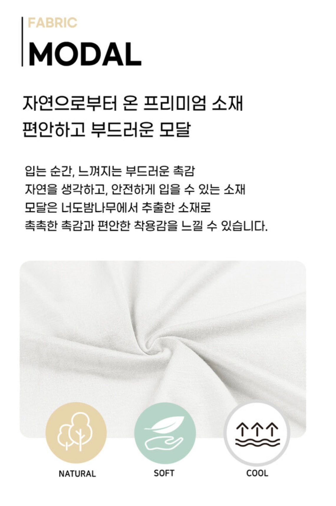 UniFriend Boys' Modal Underpants - Dinosaurs