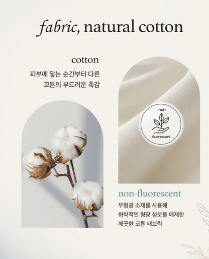 UniFriend Organic Cotton Pajamas