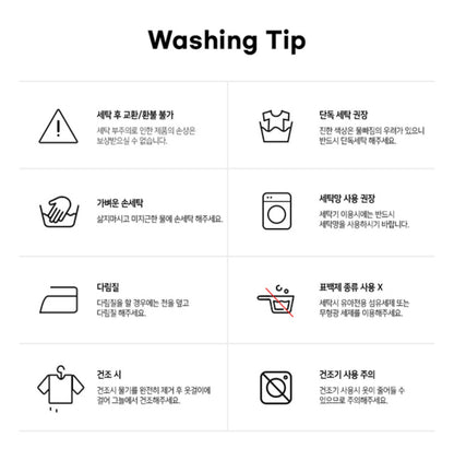 UniFriend Quilted Pajama Set - Pink Bunny