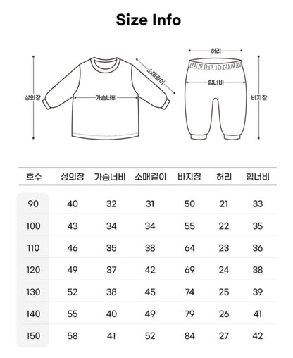 UniFriend Quilted Pajama Set - Pink Bunny