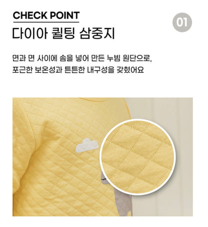 UniFriend Quilted Pajama Set - Pink Bunny