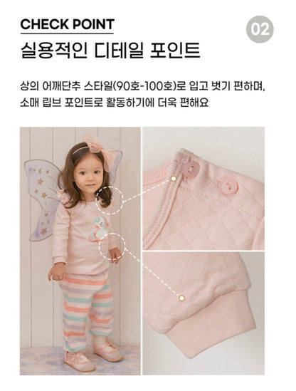 UniFriend Quilted Pajama Set - Pink Bunny