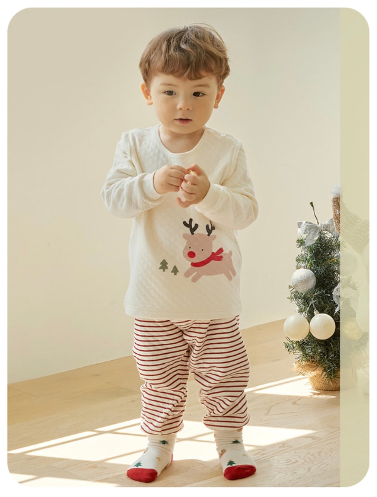 UniFriend Quilted Pajama Set - Cream Reindeer