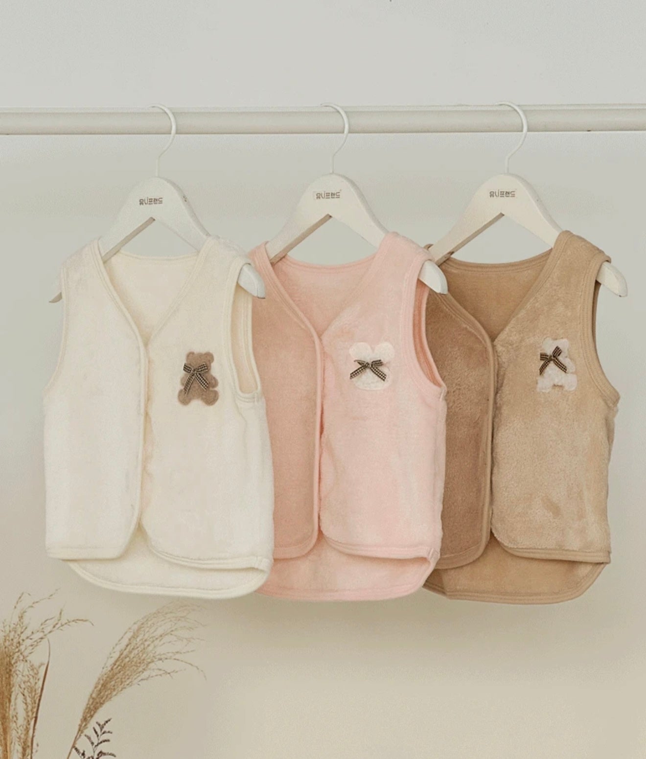 UniFriend Warm Vest